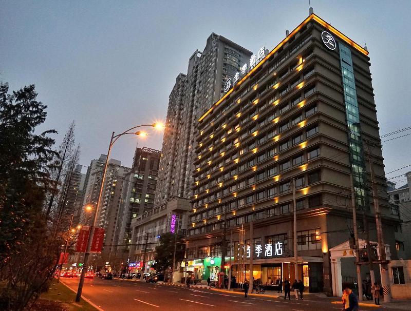 Ji Hotel Shanghai Xujiahui Zhaojiabang Road Екстер'єр фото